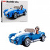КОНСТРУКТОР MODEL BRICKS — COBRA GT 40