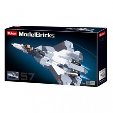 КОНСТРУКТОР Model Bricks — Su-57 Fighter 2in1