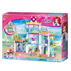 КОНСТРУКТОР Girls Dream — Hospital КОНСТРУКТОР Girls Dream — Hospital