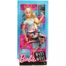 Кукла Barbie "Made to Move"