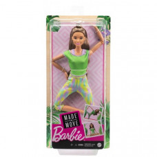 Кукла Barbie "Made to Move" (шатенка)