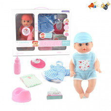 Кукла LOVELY BABY интерактивная с аксессуарами