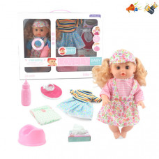Кукла LOVELY BABY итерактивная с аксессуарами