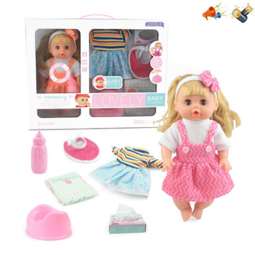 Кукла LOVELY BABY итерактивная с аксессуарами
