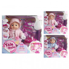 Кукла Yale Baby интерактивная 35см.(с аксессуарами)