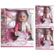 Кукла Yale Baby интерактивная 35см.(с аксессуарами)