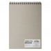 Скетчбук на спирали A4, 190 gsm, 30 листов, для акварели, плотная подложка