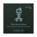 SMLT Sketchbook Black 14x14 cm, 32 foi, 170 g/m²