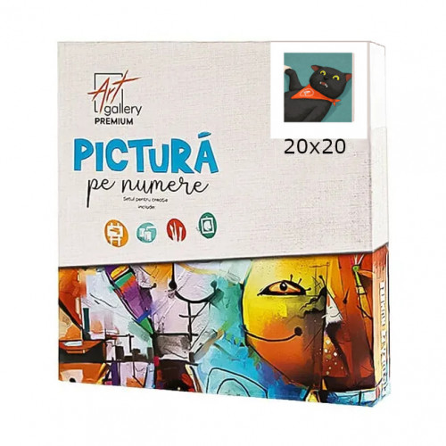 Черный котик 20x20см Картина по номерам Art Gallery Premium