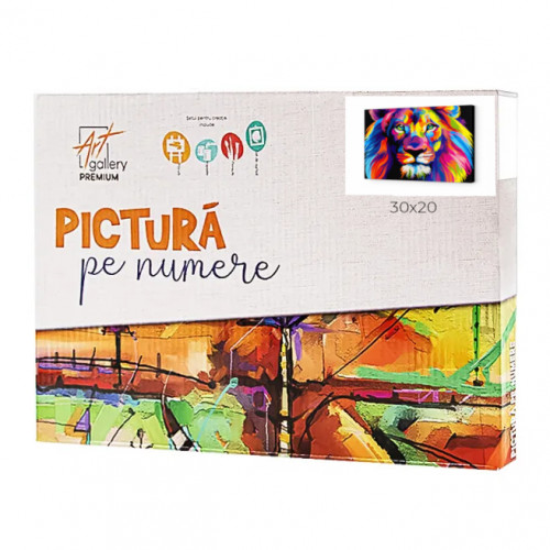 Радужный лев 20x30см Картина по номерам Art Gallery Premium