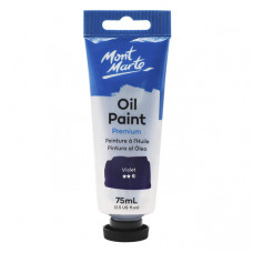 Краски Oil Paint масляные 75 мл фиолетовый Violet