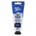 Краски Oil Paint масляные 75 мл синий Prussian Blue