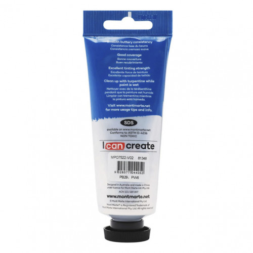 Краски Oil Paint масляные 75 мл синий Cobalt Blue