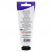 Краски Satin акрил 75 мл Ultramarine Blue