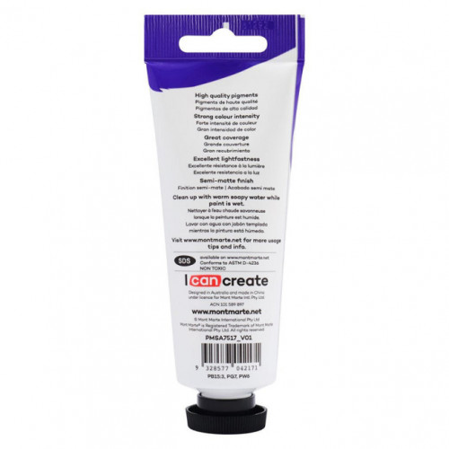 Краски Satin акрил 75 мл Cerulean Blue