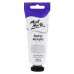 Краски Satin акрил 75 мл Silver