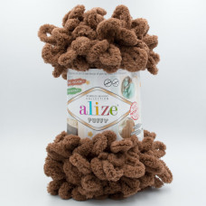 Пряжа Alize Puffy 321 коричневый